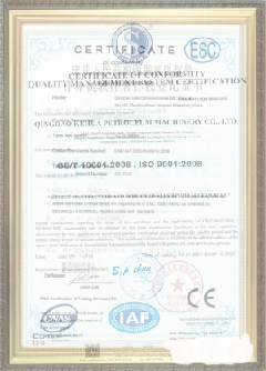 茂南游览路线规划示例